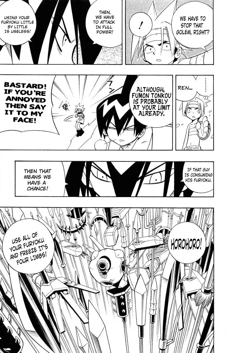 Shaman King Chapter 200 10